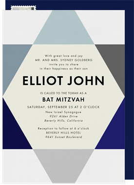 'Cool Hues' Bar Mitzvah Invitation