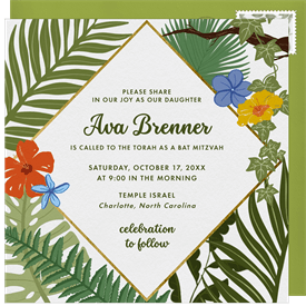 'Jungle Palms' Bat Mitzvah Invitation