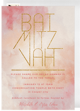 'Glitter Bat Mitzvah' Bat Mitzvah Invitation