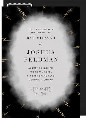 'Lightning Bolt Border' Bar Mitzvah Invitation