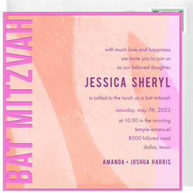 'Abstract Bat Mitzvah' Bat Mitzvah Invitation